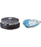 Amazon | 防毒マスク用吸収缶 有機ガス用吸収缶 RDG－5型 1個 / 1-6546