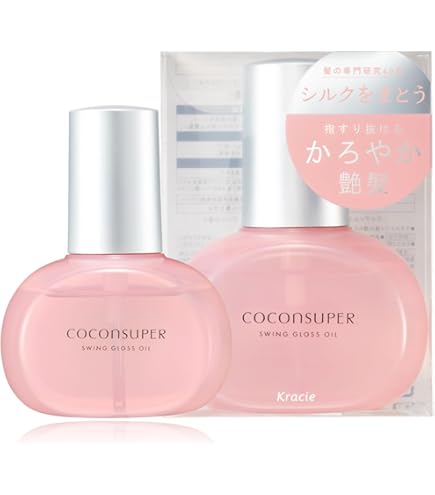 Amazon.co.jp: COCONSUPER(ココンシュペール) シルキーリッチモイスト