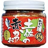 土佐の赤かつお かつお ふりかけ ほぐし 無添加 ご飯に合う ＜ めし友 グランプリ 優勝 ＞ 1瓶 ( にんにく ) 【 創業150年 高知老舗鮮魚店 】