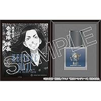 Amazon.co.jp: 受注生産商品 東京リベンジャーズ 香水