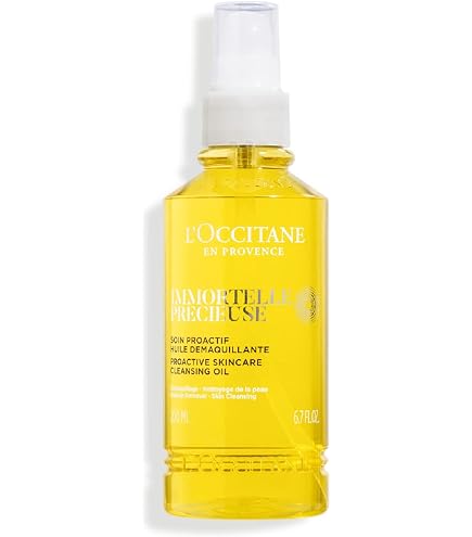 Amazon.co.jp: ロクシタン(L'OCCITANE) イモーテル ディヴァイン