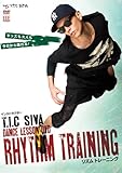 DANCE LESSON DVD HIP-HOP ���Y���g���[�j���O by T.I.C SIVA
