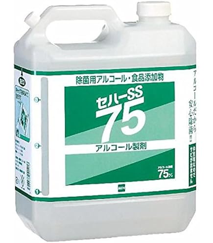 Amazon.co.jp: セハーSS 75 除菌用アルコール 4L : ドラッグストア