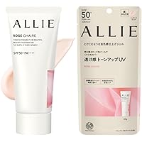 ALLIE(アリィー)クロノビューティ トーンアップUＶ 02 SPF50+ PA++++【日焼け止め】【顔&からだ用】