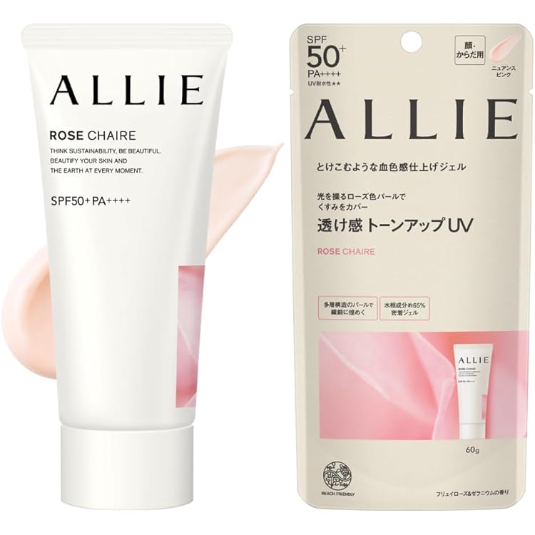 アリィー ニュアンスチェンジUV ジェル RS 60ｇ　10個 Amazon.co.jp: アリィー ニュアンスチェンジUV ジェル PK