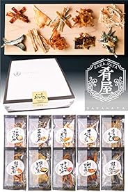 おつまみセット ギフト 肴屋シリーズ