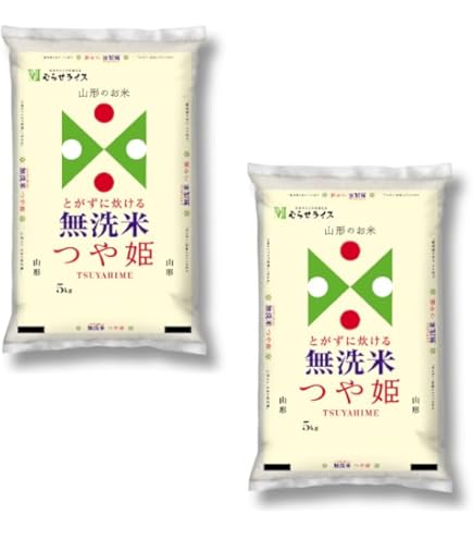 【限定1個】つや姫 中米 無洗米9kg 金芽米（無洗米）】つや姫（令和7年産）9kg（受注精米） : 米のつちや