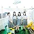 STU48「大好きな人(通常盤Type A)」