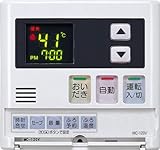 エコジョーズ　スタンダードタイプ　台所リモコン　MC-120V