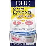 ＤＨＣ　ダブルモイスチュア　クリーム　５０ｇ【3個セット】