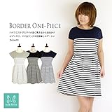 ミルフェルム 配色切替ボーダーワンピース 授乳服 マタニティ L 杢グレー(07)