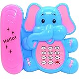 Liebeye 象の音楽電話のおもちゃ　電話おもちゃ　子供のパズル　漫画　幼児の教育　赤ちゃんイルカ 象