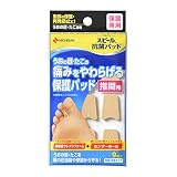 ニチバン フットケア スピール抗菌パッド 指間用 SPPSK