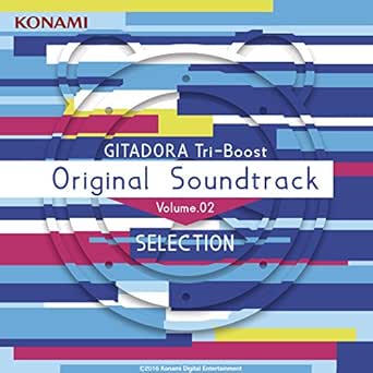 Amazon Music 工藤吉三のジャガー人間の受難 Amazon Co Jp