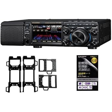 Amazon.co.jp 最新リリース: 無線・トランシーバー用無線機 の新着