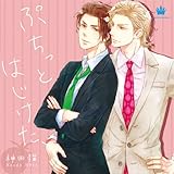 �Ղ����Ƃ͂������A