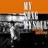 MY SONG MY SOUL(通常盤)