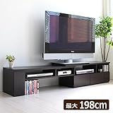【限定】送料無料 テレビ台 伸縮 コーナー ローボード ロー TV台 テレビラック テレビボード 扉付 収納 壁寄せ 木製 32インチ 42インチ 50インチ 52インチ シンプル 北欧 コンパクト CPB026DBR