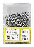 WAKAI ステンレス釘 平頭 スクリュー プロパック #17X19mm 約239本 6D1719