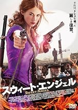 ジャケ写
