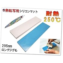 51erZU-w3iL._AC_UL210_SR210,