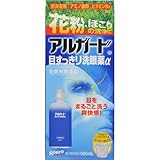 【第3類医薬品】アルガード目すっきり洗眼薬α 500mL ×4 【第3類医薬品】アルガード目すっきり洗眼薬α 500mL ×4