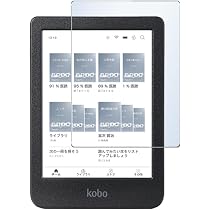 ☆☆未使用に近い　電子書籍リーダー　kobo clara colour　16GB Amazon.co.jp: Kobo Clara Color / Color Compatible / Eink / E