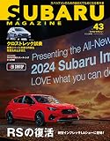 SUBARU MAGAZINE Vol.43 (CARTOP MOOK)