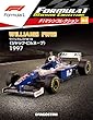 F1マシンコレクション 44号 (ウイリアムズFW19 ジャック・ビルヌーブ 1997)[分冊百科] (モデル付)