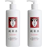 美人ぬか「純米水 しっとり化粧水」 ビックサイズ 320ｍL 2本セット 【保湿化粧水 潤い 米ぬか 普通肌 乾燥肌 ヒアルロン酸 セラミド 大容量)