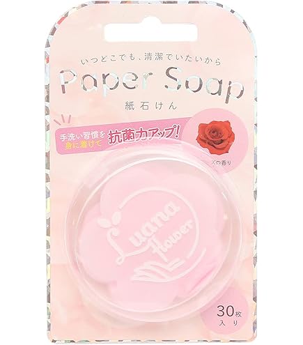 ペロすけ　アクアシャボン　紙せっけん Amazon.co.jp: AQUA SAVON(アクアシャボン) アクアシャボン 紙せっけん