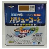 水性バリューコート 10L カーキー色