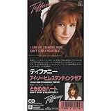 �A�C�E�\�[�E�q���E�X�^���f�B���O�E�[�A