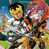 �V���L�V�����g �T���g��