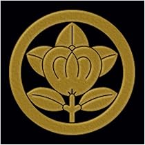 家紋　額縁　丸に橘　井伊橘　天明鋳物 kamonplate-yoko21.jpg