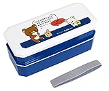 オーエスケー リラックマ(No.3) Rilakkuma Style 松花堂弁当箱 ブルー PW-9