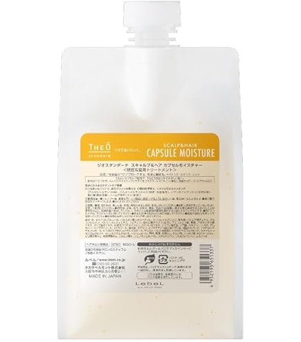 Amazon | ルベル ジオスタンダード シャンプー アイスフレッシュ