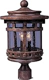 Maxim Lighting 40036CDSE Three Light Sienna Seedy Glass Post Light, Copper [並行輸入品]