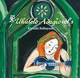 �E�N�����E�A�_�[�W�� vol.1