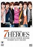 D-BOYS BOY FRIEND SERIES vol.7 7HEROES