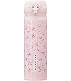 Amazon｜Starbucks スタバ スターバックス コラボ ジェラ ピケ リッド