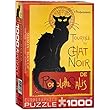 ジグソーパズル 1000ピース ユーログラフィックス 黒猫 スタンラン 6000-1399