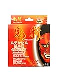 鬼斬砥石 105×2.5×15 (10枚入)