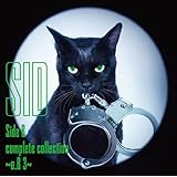 Side B complete collection 〜e.B 3〜