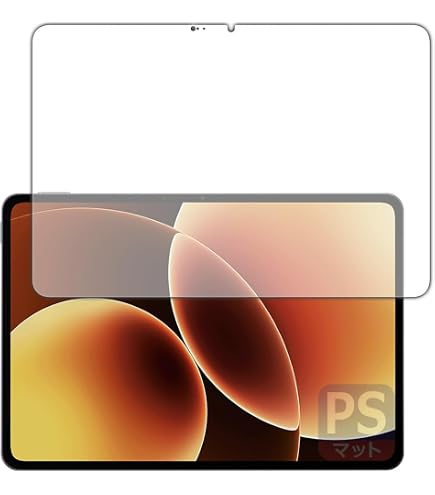 Amazon.co.jp: PDA工房 Xiaomi Pad 8 / 8 Pro (11.2インチ) 対応 純黒
