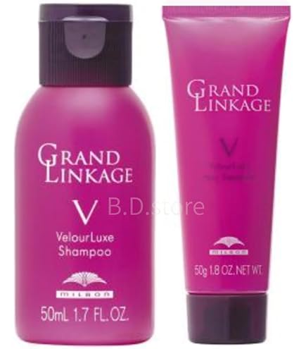 Amazon | 【セット】 ミルボン MILBON グランドリンケージ ヴェロア