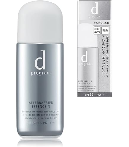 Amazon.co.jp: d プログラム ACリセット 10g 【医薬部外品