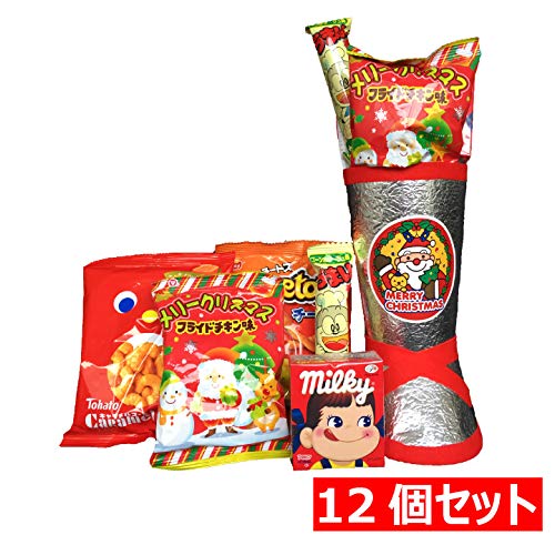 アッシュ クリスマスブーツA