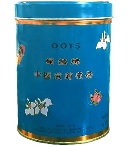 Amazon.co.jp: 日本緑茶センター 胡蝶牌 BUTTERFLYジャスミン茶(小