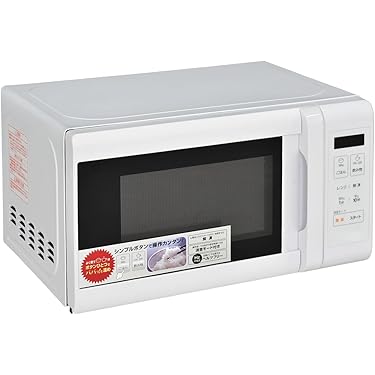 Amazon.co.jp 最新リリース: 電子レンジ の新着ランキングです。